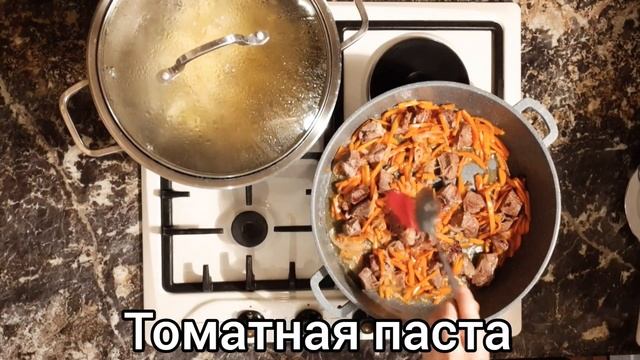 Вкусный ужин для всей семьи.