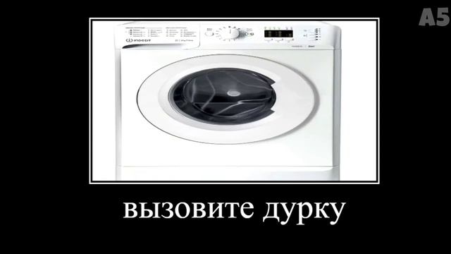 Смешное видео