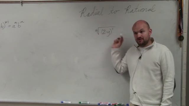 Converting a radical expression to a exponent with a rational power root смотреть онлайн