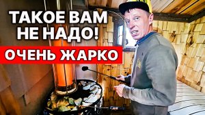 НЕ ИДЕТ ОГОНЬ в дымоход? Запуск ИСПЫТАНИЯ. Смотри РЕЗУЛЬТАТЫ.