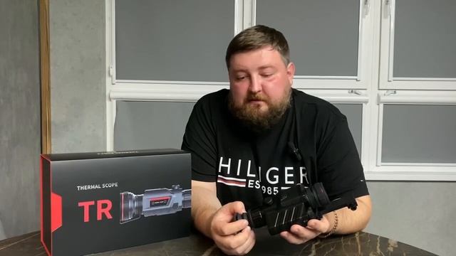 Тепловизионный прицел Guide TR420 смотреть онлайн