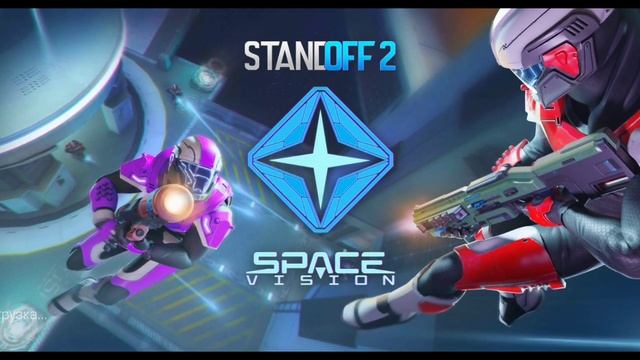 Тестим обнову 0.24.0 в Standoff 2! смотреть онлайн