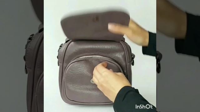 Сумка-рюкзак