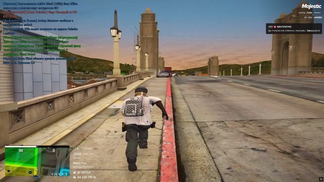 мой статик 46980 статик нарушителя 61920 время 20 08