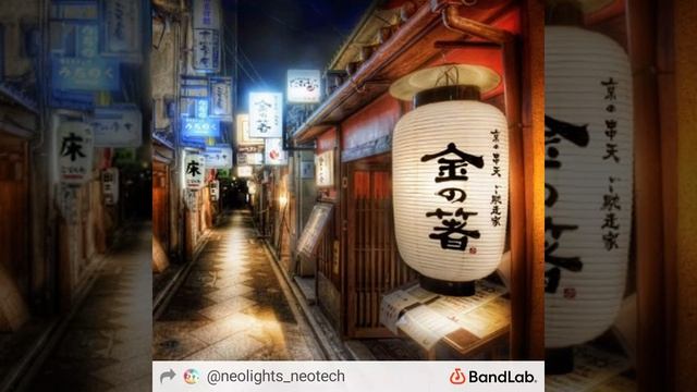 japan rush - Neon korasaki смотреть онлайн