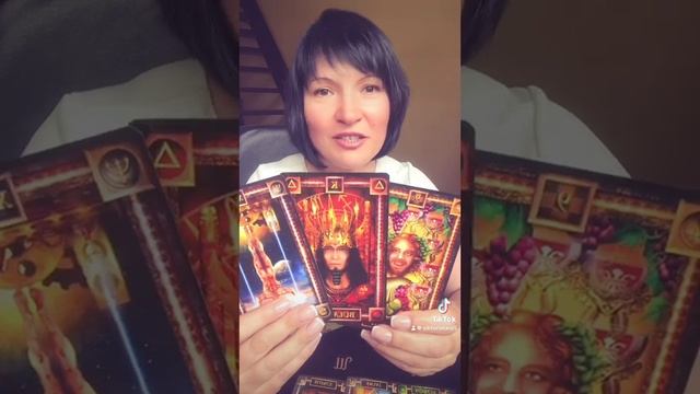 ОВЕН - ВОРОНКА КАТАСТРОФ 1ч. смотреть онлайн