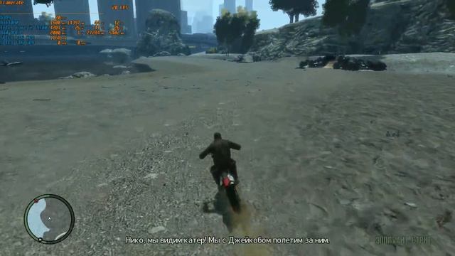 GTA IV Complete Edition - Как залезть в вертолёт в последней миссии. 1080p смотреть онлайн