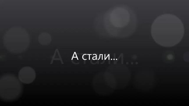 Майли , Деми и Селена смотреть онлайн