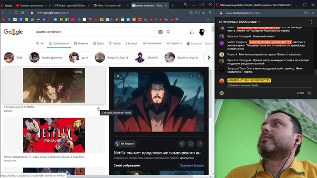 СЕРИАЛЫ, ФИЛЬМЫ 2020-2021 смотреть онлайн