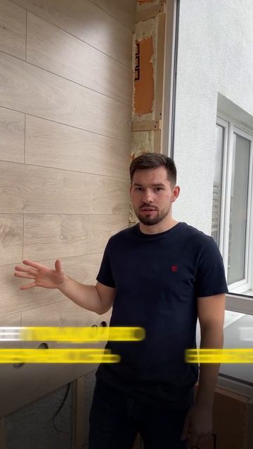 КАКОЙ МАТЕРИАЛ ВЫБРАТЬ НА БАЛКОН? смотреть онлайн