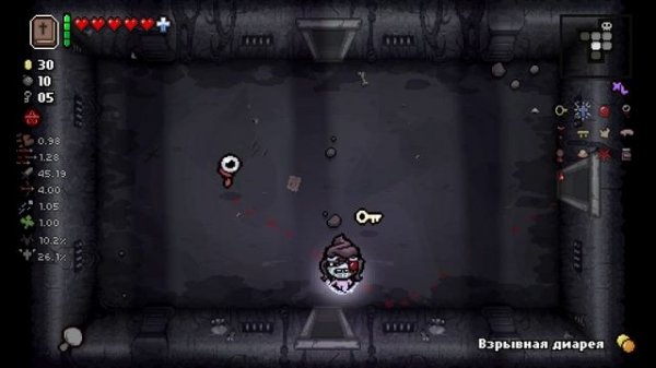 Isaac #3 — Всё шло по плану. Я просто не знал, по какому.