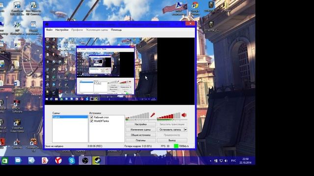 Я типо это ОПАсен! смотреть онлайн