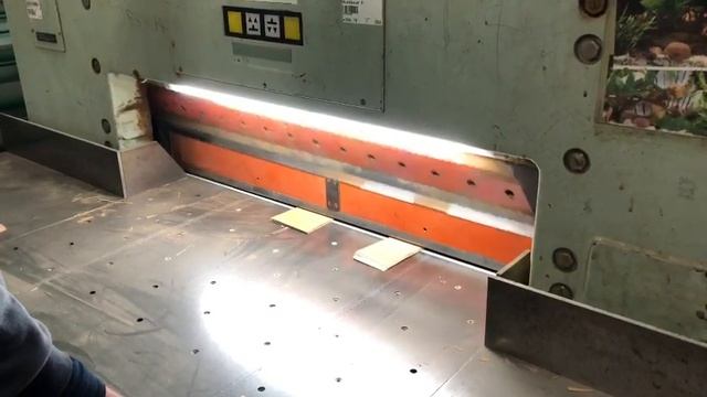 Gulillotine Adast Maxima MS107 смотреть онлайн