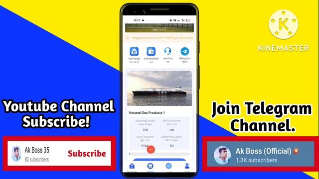 gazprom app || gazprom app कब तक चलेगा || gazprom app payment proof || gazprom app full information смотреть онлайн