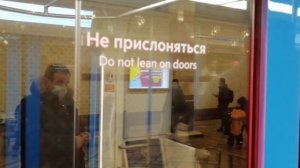 Вся Филёвская линия метро. Участок «Александровский сад» - «Международная» // 03.03.2022