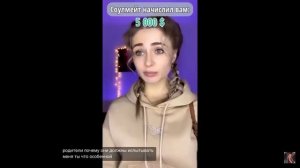 Сериал Соулмейт все серии 1-4 :inst nnotochka