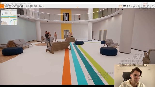 [Курс «AR|VR в BIM»] Enscape. Навигация, основные функции, наглядное взаимодействие Revit и Enscape смотреть онлайн
