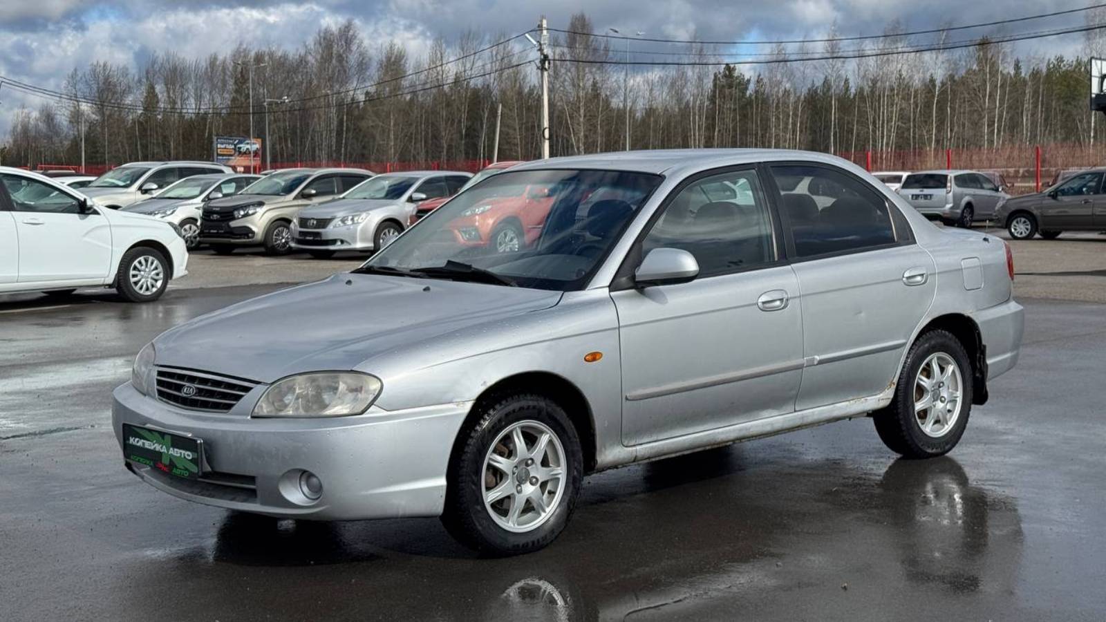 Обзор Kia Spectra 2008 г. Копейка | Самые Нужные Автомобили смотреть онлайн