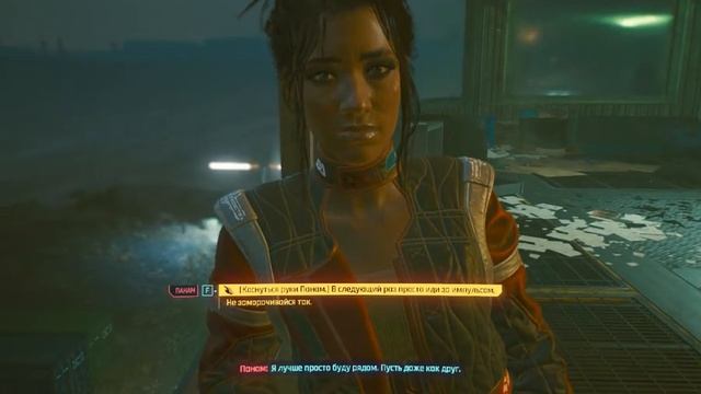 Cyberpunk 2077 C 2020 By CD Projekt RED 2022 01 12 23 57 52