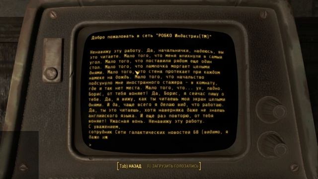 Fallout4, #Stream ver5, секретные места на карте, пупс легкое оружие, ядерный блок смотреть онлайн