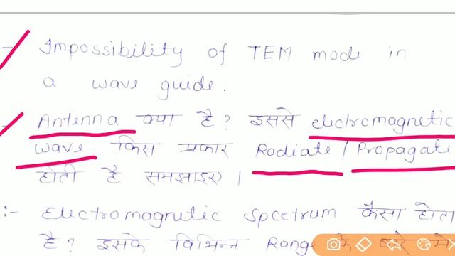 20 Most Important Questions//Microwave & Radar Engineering//bteup exam 2022 смотреть онлайн