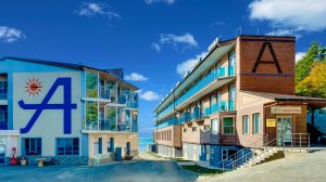 Санаторий "Парк отель Арго", пгт. Джубга, Туапсинский район, Краснодарский Край