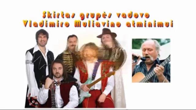 Pesniary смотреть онлайн