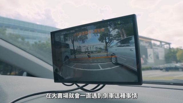 宅女小紅也超依賴Garmin導航！一起來看看Garmin DriveSmart 86到底多好用！ смотреть онлайн