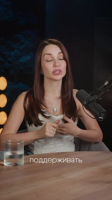 Какая жена будет идеальной подружкой