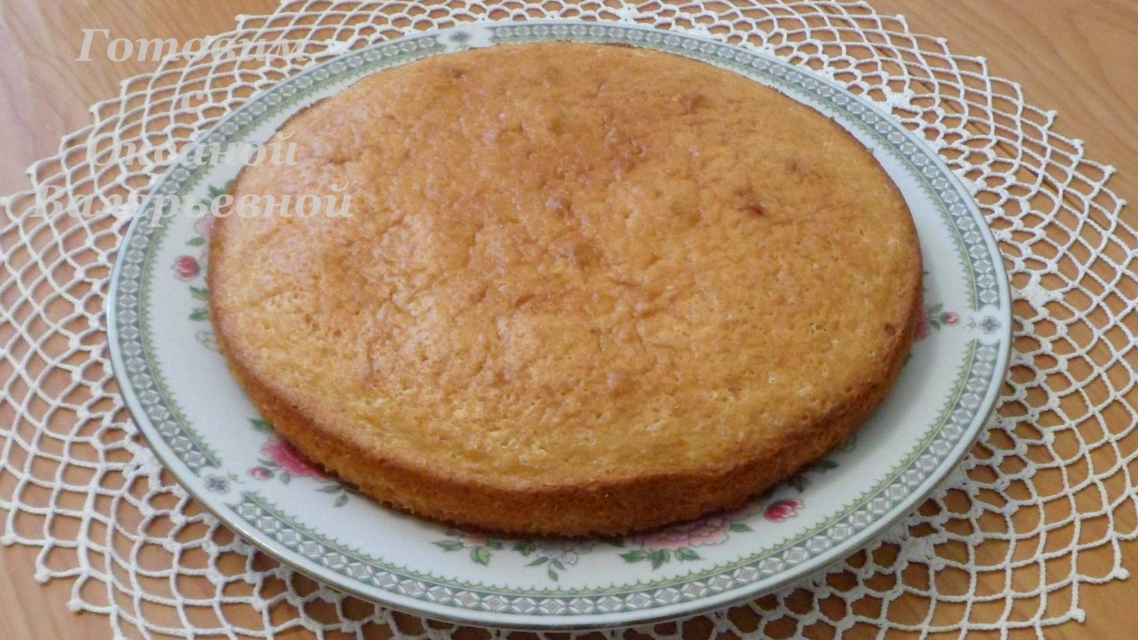 Готовим с Оксаной Валерьевной