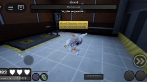 играю за ятту в мир денди часть 2😝😝