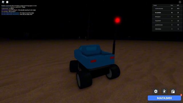 Первый раз играю в Desert Bus | Я окупился?! | Desert Bus | Roblox смотреть онлайн