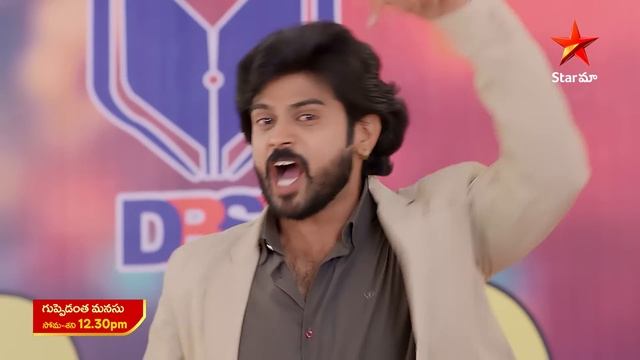 Guppedantha Manasu - Promo | 15th Apr 2024 | Star Maa Serials | Mon-Sat at 12.30 PM | Star Maa смотреть онлайн