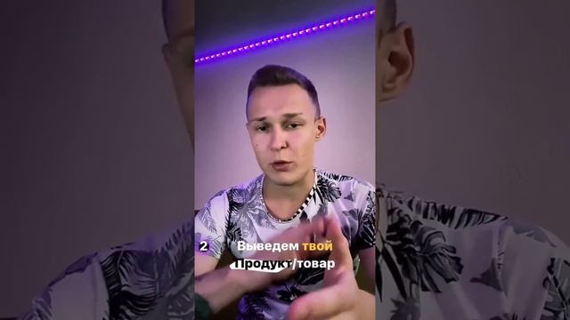 Услуги нашей компании. Вот мой Инстаграмм https://instagram.com/kirill.rylovv?utm_medium=copy_link смотреть онлайн