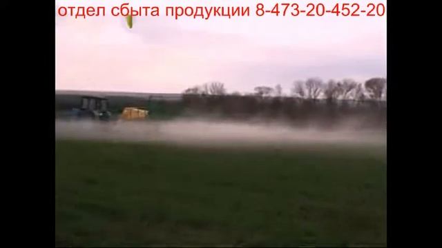 Прицепной опрыскиватель Гварта 3 смотреть онлайн