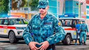 ПАТРУЛЬ в РОСГВАРДИИ РОССИИ! СЛУЖЕБНЫЙ ДЕНЬ (RMRP Арбат - Криминальная Москва)