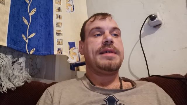 Бычий год смотреть онлайн