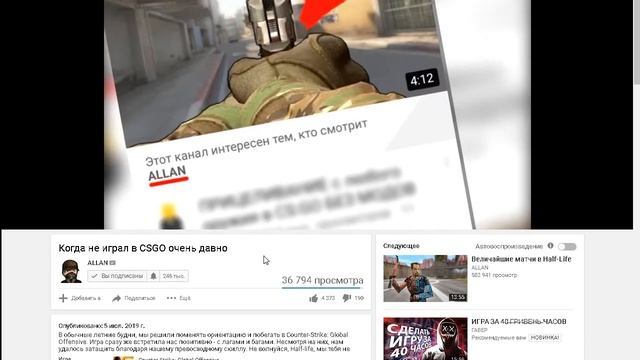 МАСЛИНА В САМОЕ СЕРЦО смотреть онлайн