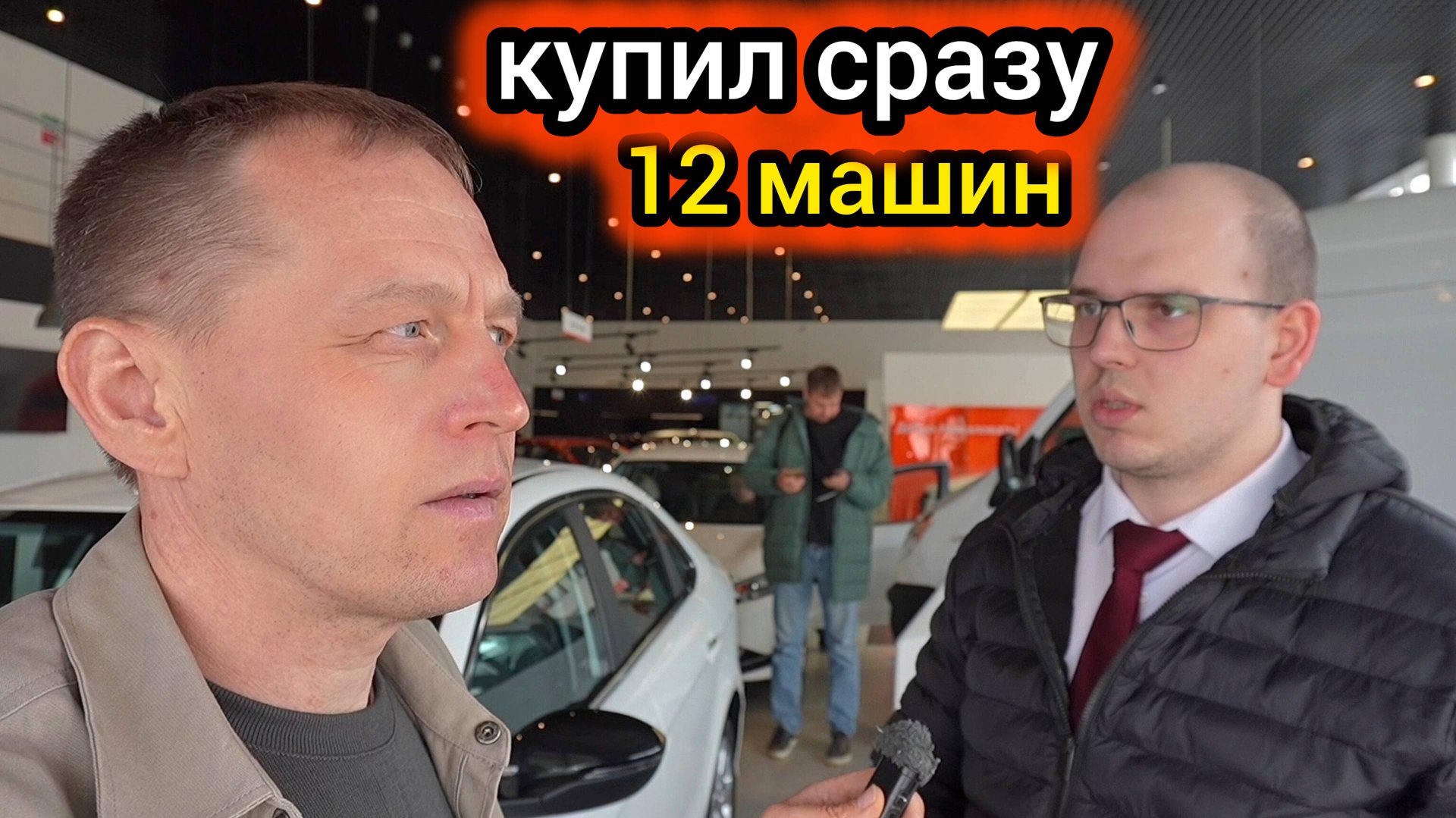 ЦЕНА ОБВАЛИЛАСЬ! Пришёл ЗАБРАЛ сразу 12 машин — КАИ Е5 под такси (смотрим, что осталось) смотреть онлайн