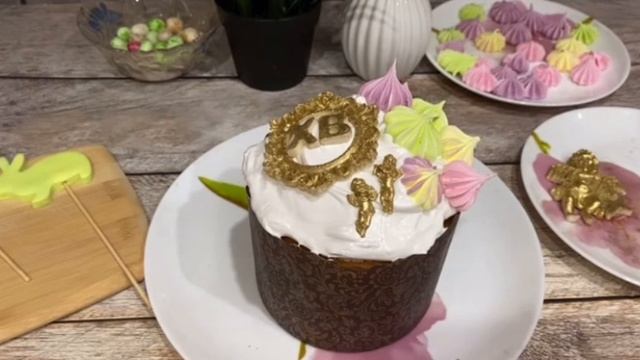 Украшаю куличи к пасхе. смотреть онлайн