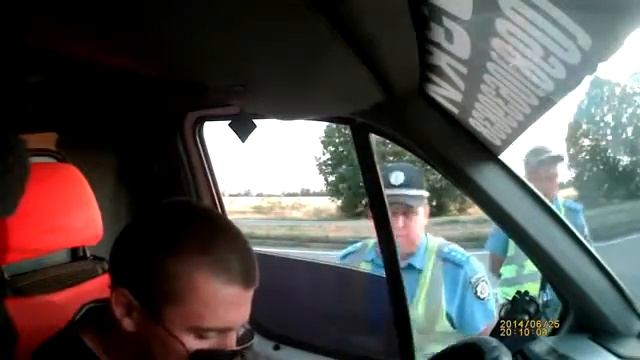 ГАИ г Николаев Херсонский кабан смотреть онлайн