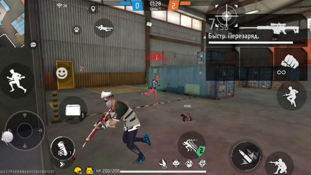 Free Fire смотреть онлайн