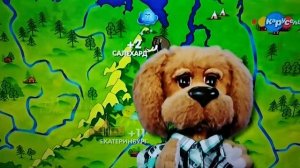 Погода на канале карусель эфир от 2.10.18