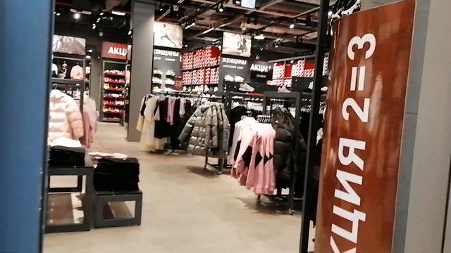 Puma смотреть онлайн