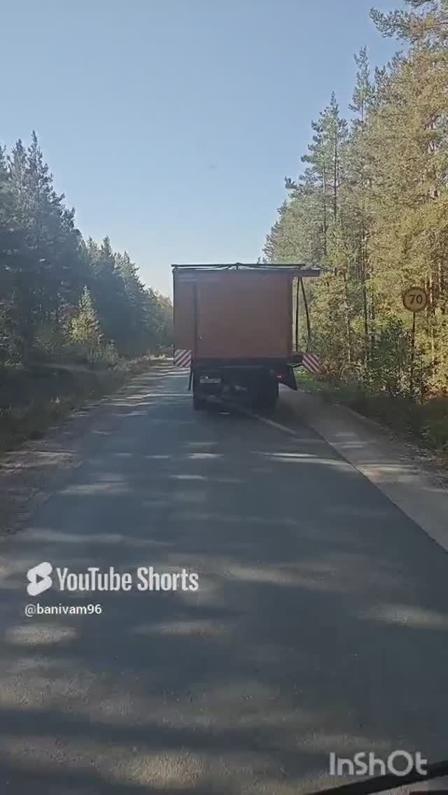 хозяйственный блок установленный на погреб и скважину размер 6 х4,5 смотреть онлайн