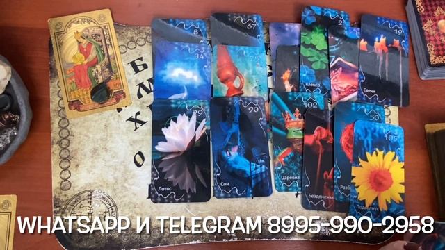 4 КОРОЛЕВЫ🔮🔮ЕСТЬ ЛИ НА МНЕ МАГИЧЕСКИЙ НЕГАТИВ? #раскладтаро #4королевы #4короля #таро #гадание смотреть онлайн