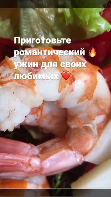 Лангустины свежемороженые с головой и без (сухая заморозка). Подпишитесь на канал. Питаться здорово смотреть онлайн