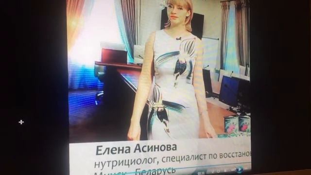 Радикальное Омолаживание Организма с помощью NanoPatch смотреть онлайн
