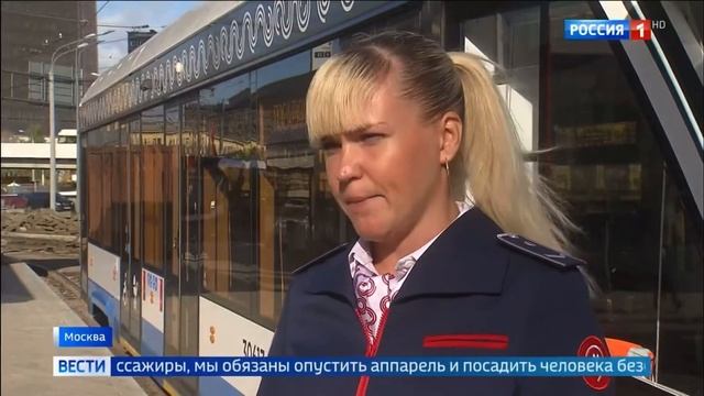 Вести-Москва: приподнятые платформы смотреть онлайн