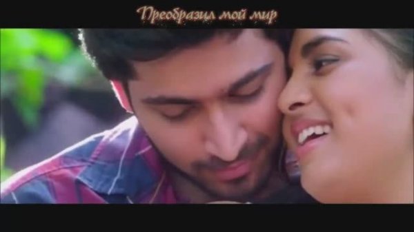 Kurumpadamea - Vil Ambu - rus sub